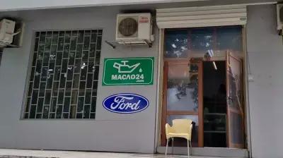 Magazin Ford Burgas / Магазин Форд Бургас