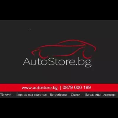 AutoStore.bg / Кампер ЕООД