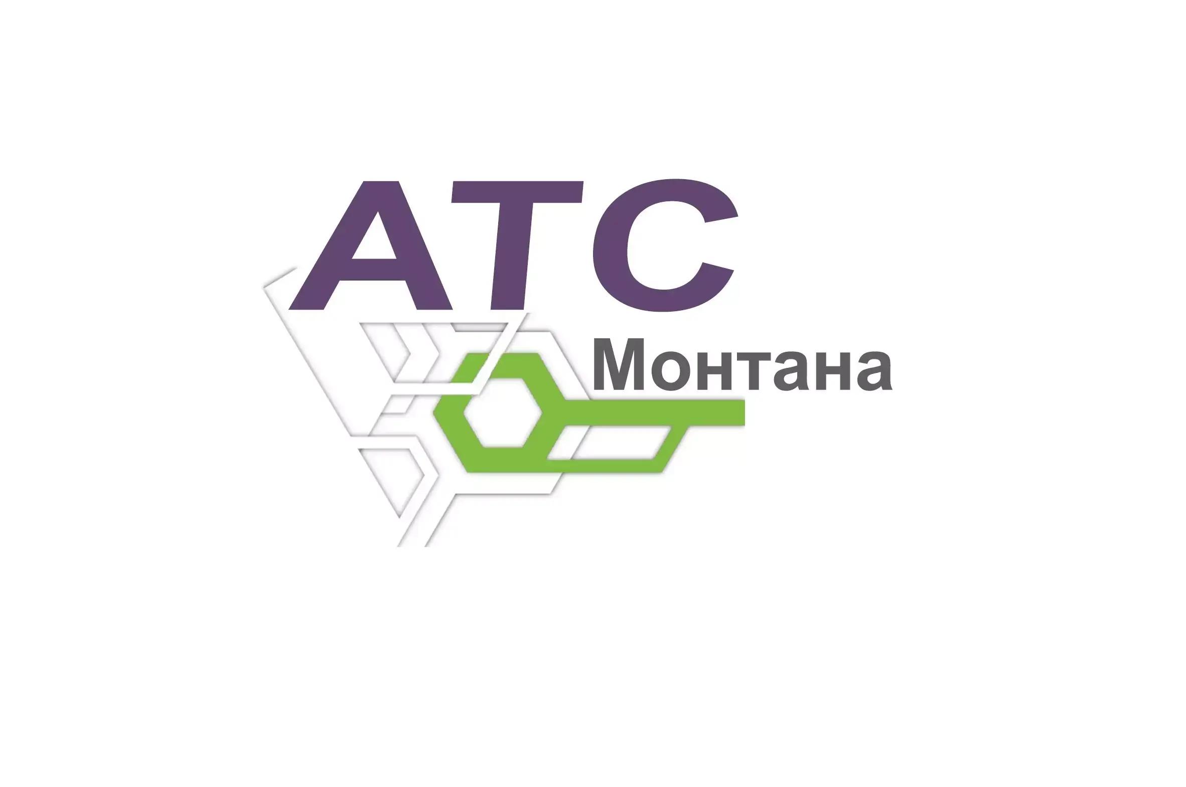 АТС Монтана ЕООД