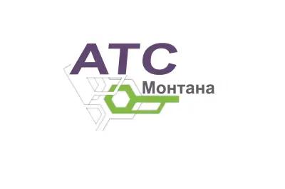 АТС Монтана ЕООД