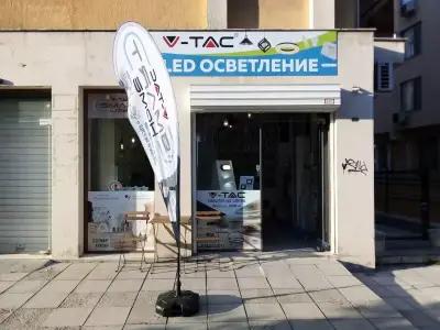 V-TAC LED осветление