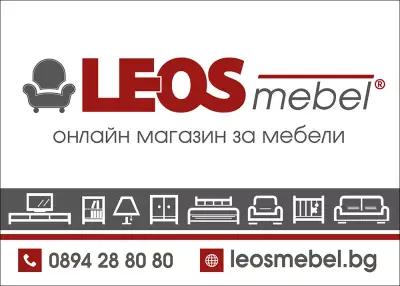 LeosMEBEL.bg - Онлайн магазин за МЕБЕЛИ