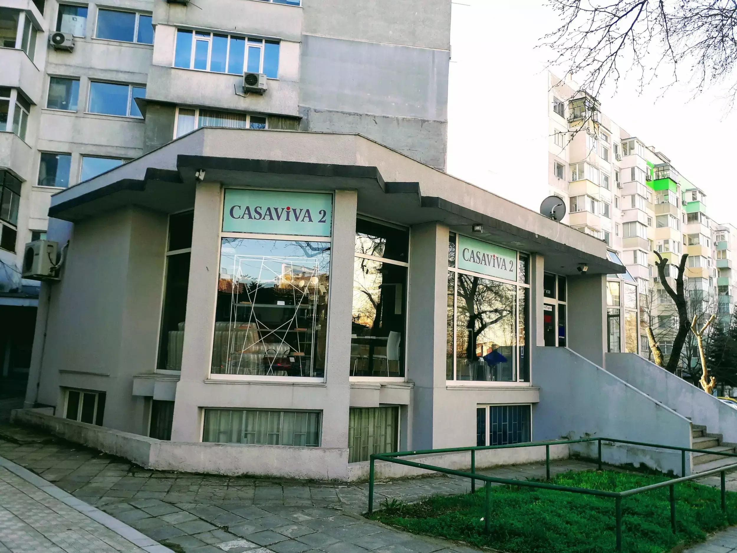 КАЗА ВИВА 2 Casa Viva 2