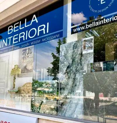 БЕЛЛА ИНТЕРИОРИ/BELLA INTERIORI