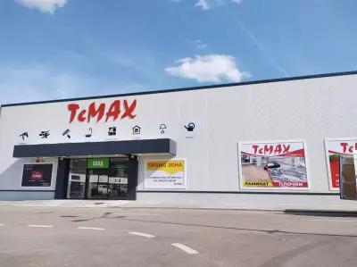 TeMax Троян