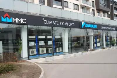 Климатици Daikin във Варна от ММС