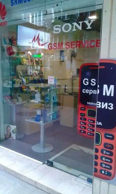 NIKOM GSM Аксесоари Сервиз