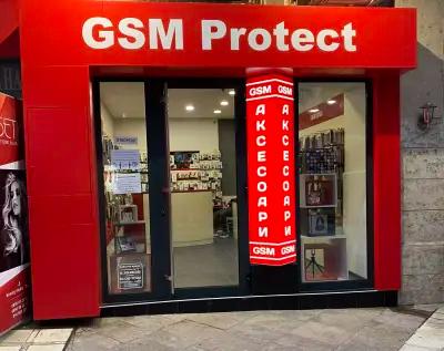 GSM Protect - аксесоари за мобилни телефони и сервиз