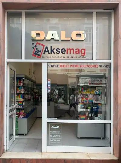 Aksemag DALO