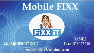 Mobile fixx