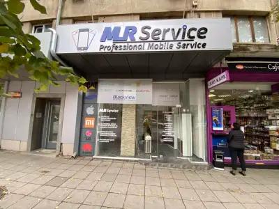 MLR Service