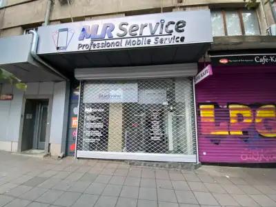 MLR Service