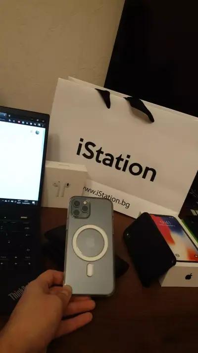 iStation Мол София