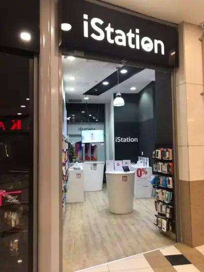 iStation Мол София