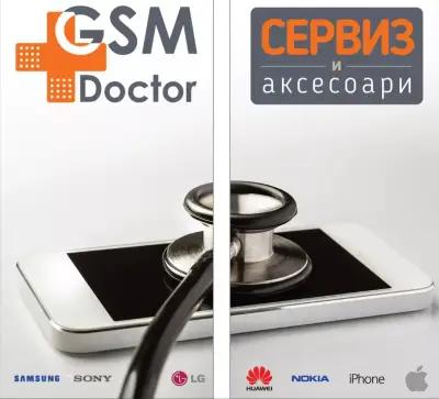 GsmDoctor – Mobile phone repair services