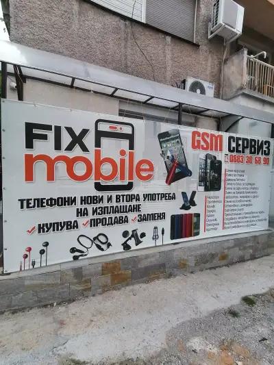 FixMobile