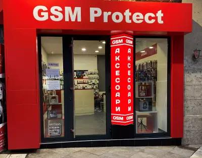 GSM Protect - аксесоари за мобилни телефони и сервиз (Център)