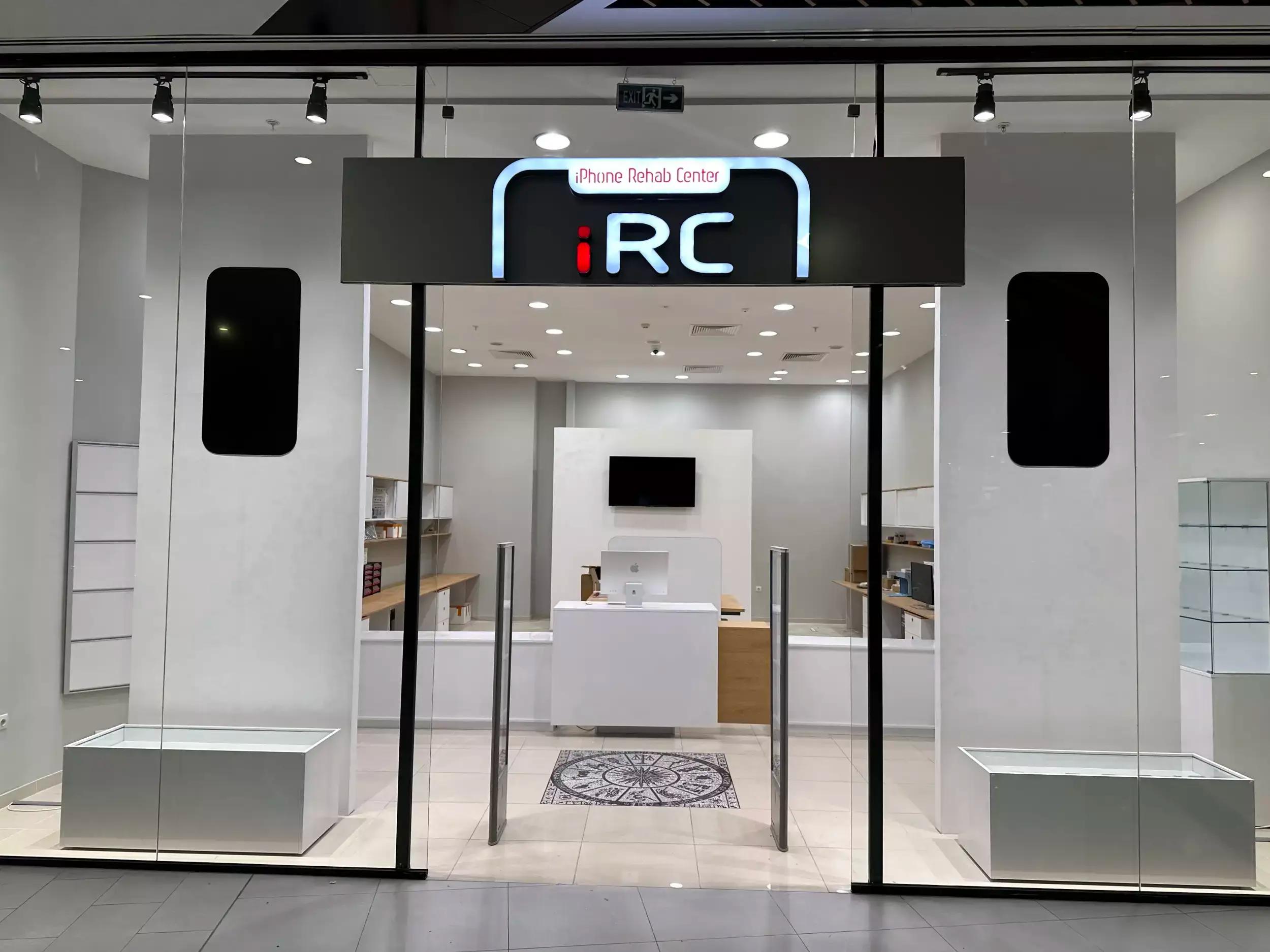 iPhone Rehab Center