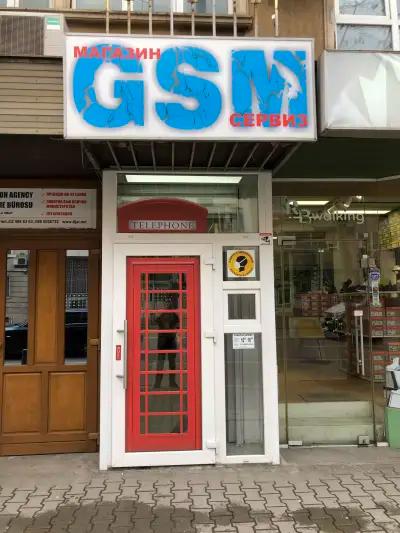 GSM Plus