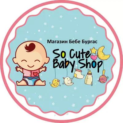 Babyshop/ AvicenaBebe/ Магазин Бебе