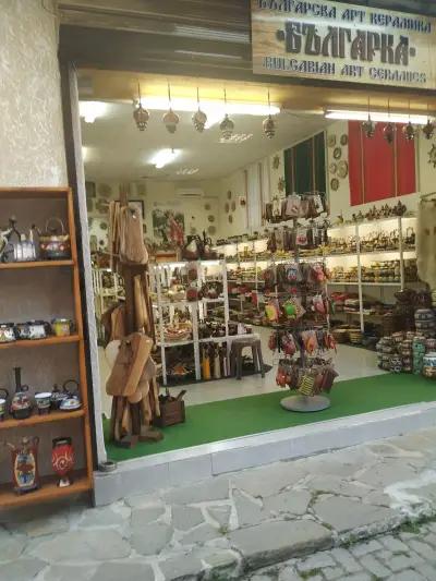 "Bulgarian" Ceramic Shop 2