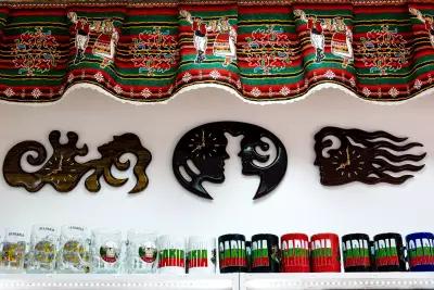 Bulgarian Souvenirs & Gifts