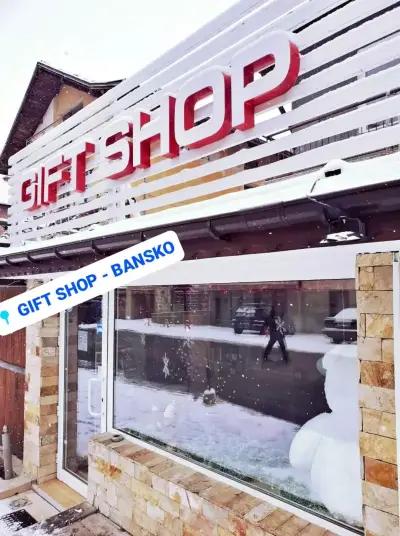 Gift Shop - Bansko