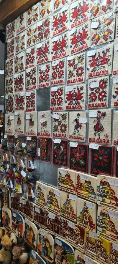 Souvenirs of Bulgaria