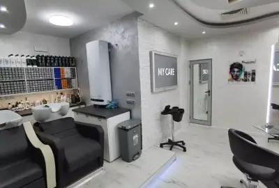 Beauty Studio My Care