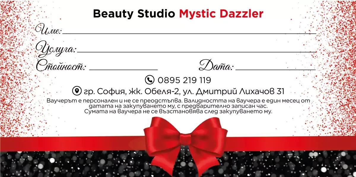 Beauty studio Mystic Dazzler Фризьорски услуги