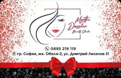 Beauty studio Mystic Dazzler Фризьорски услуги