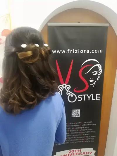 VS Style/ friziora.com