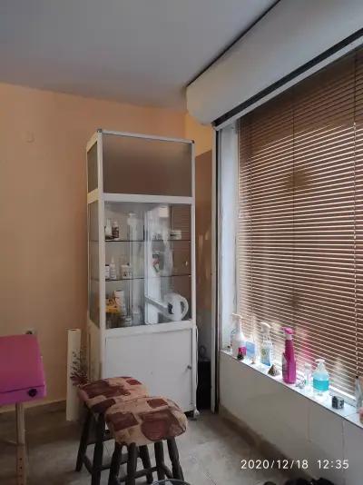 Artemida-D Massages & Cosmetics Studio