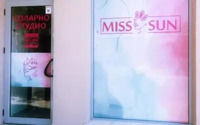 Соларно студио Miss Sun