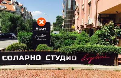 Xbody Studio Ergoline