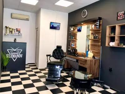 Kuzmanov Barbershop