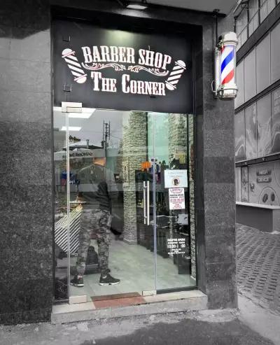 The Corner Barber Shop