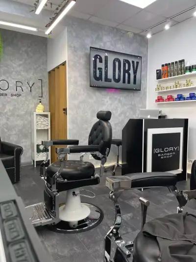 Glory barbershop - фризьорски салон Студентски град, София