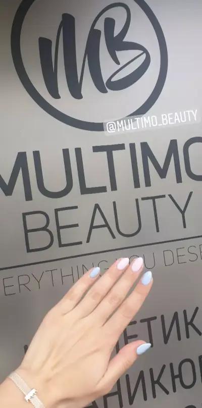 MULTIMO BEAUTY