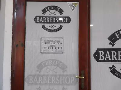 Fero's Barbershop Sofia