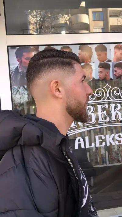 Barbershop Aleksiev