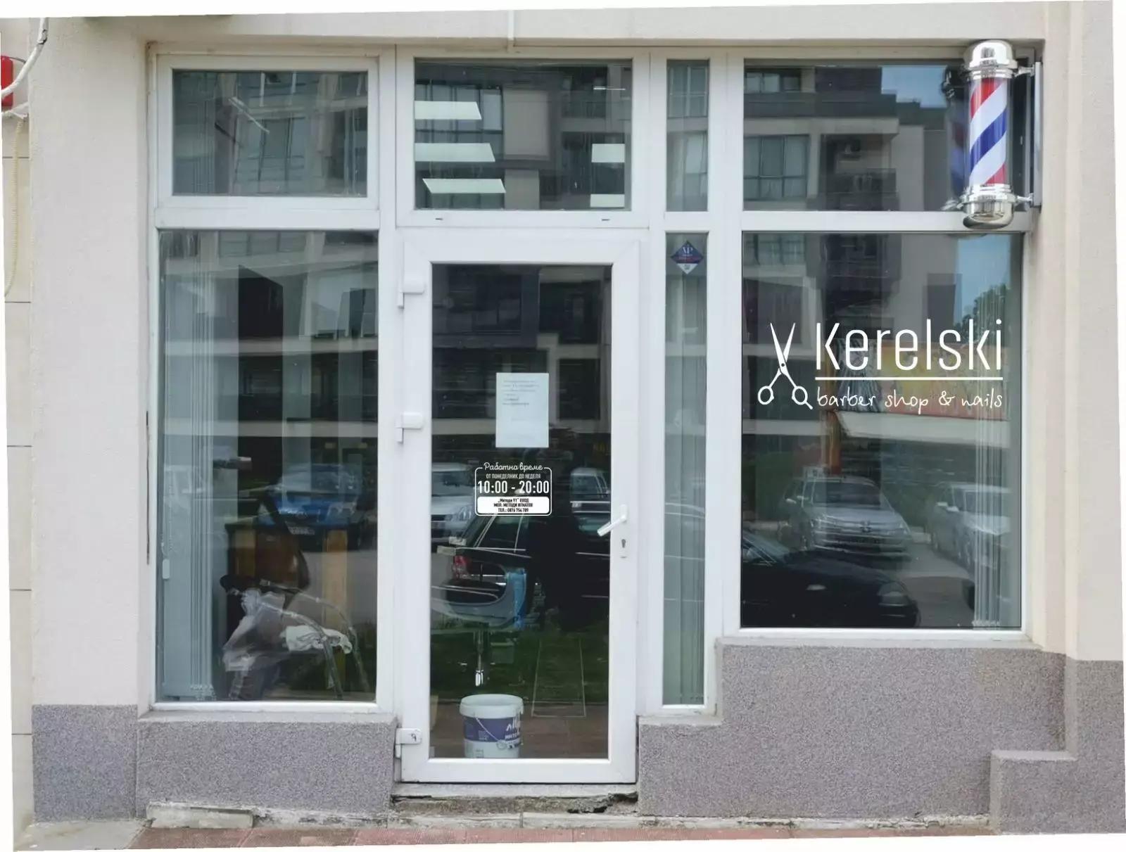 Kerelski Barbershop & Nails