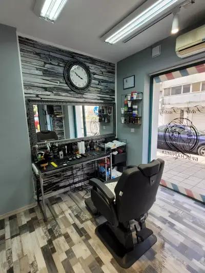 "Fade Factory" Barber Shop