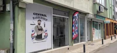 Central Barbershop