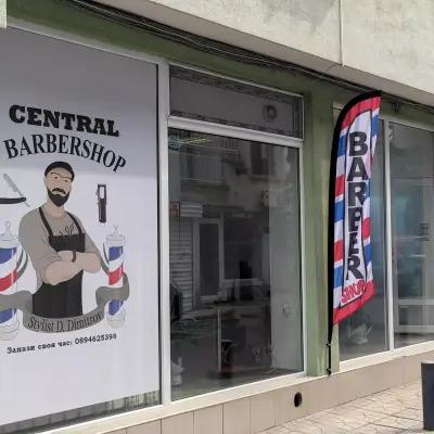 Central Barbershop