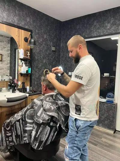 Barber Shop Gatsby Казанлък