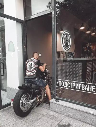 Bradao Barbershop Burgas