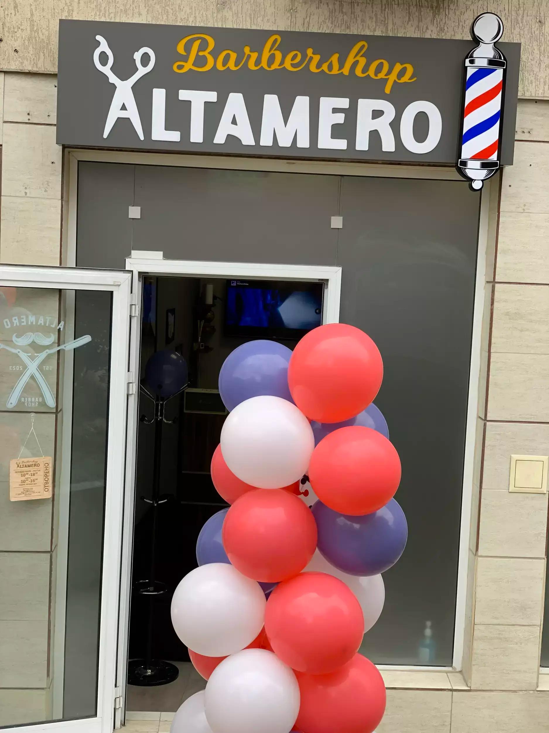 Altamero Barbershop