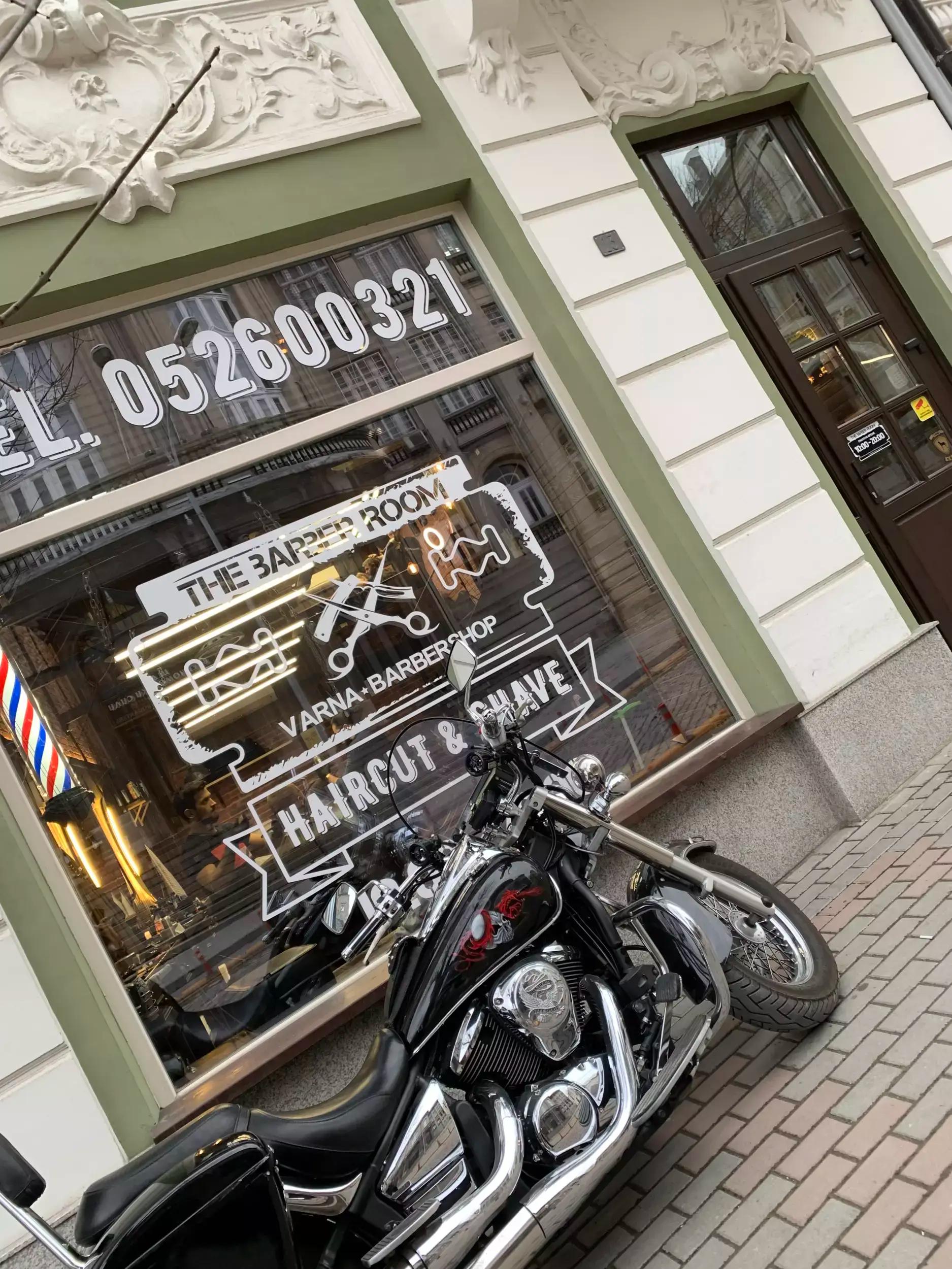 Barbershop The Barberroom Varna