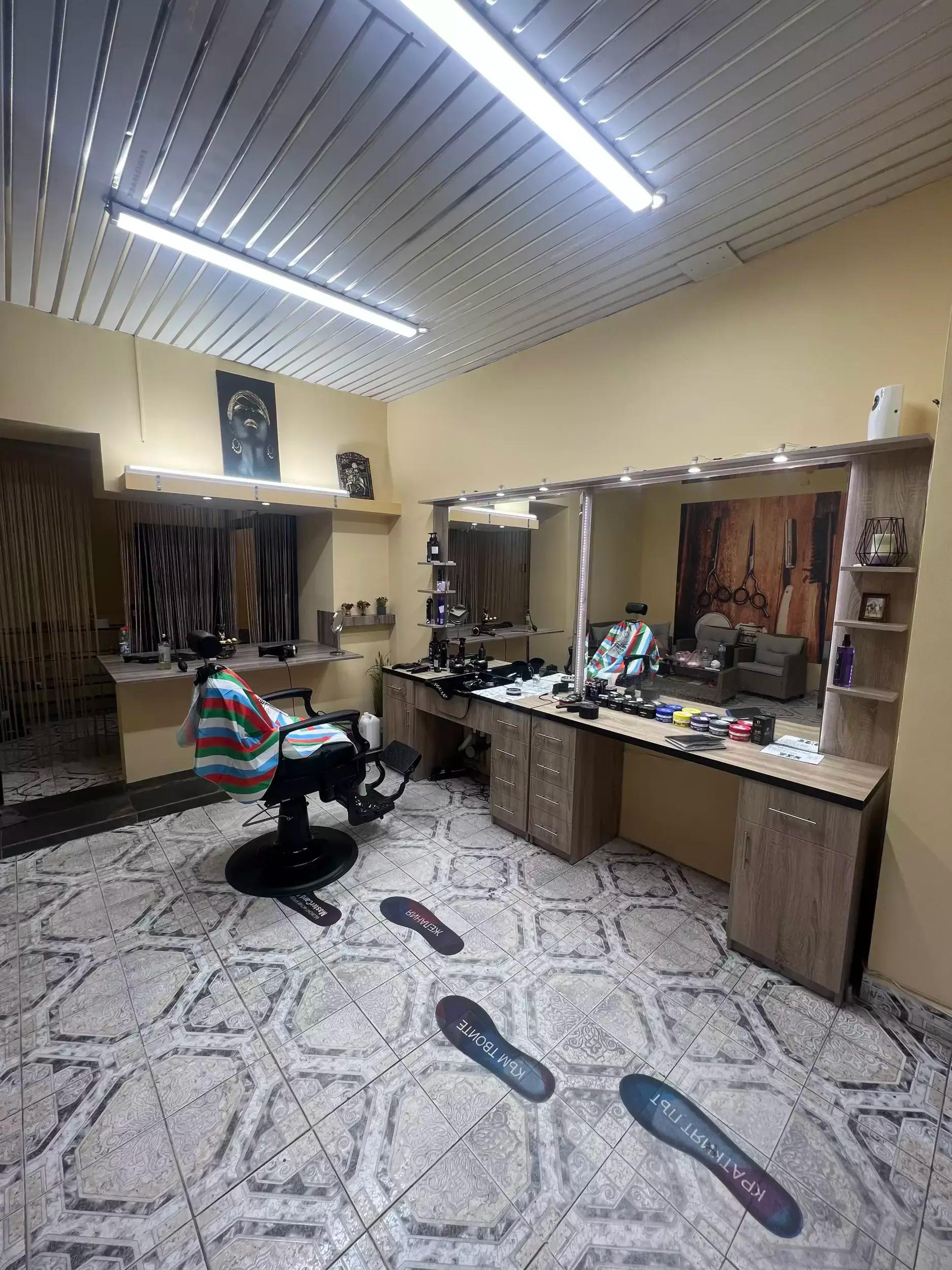 Бръснарница barber shop